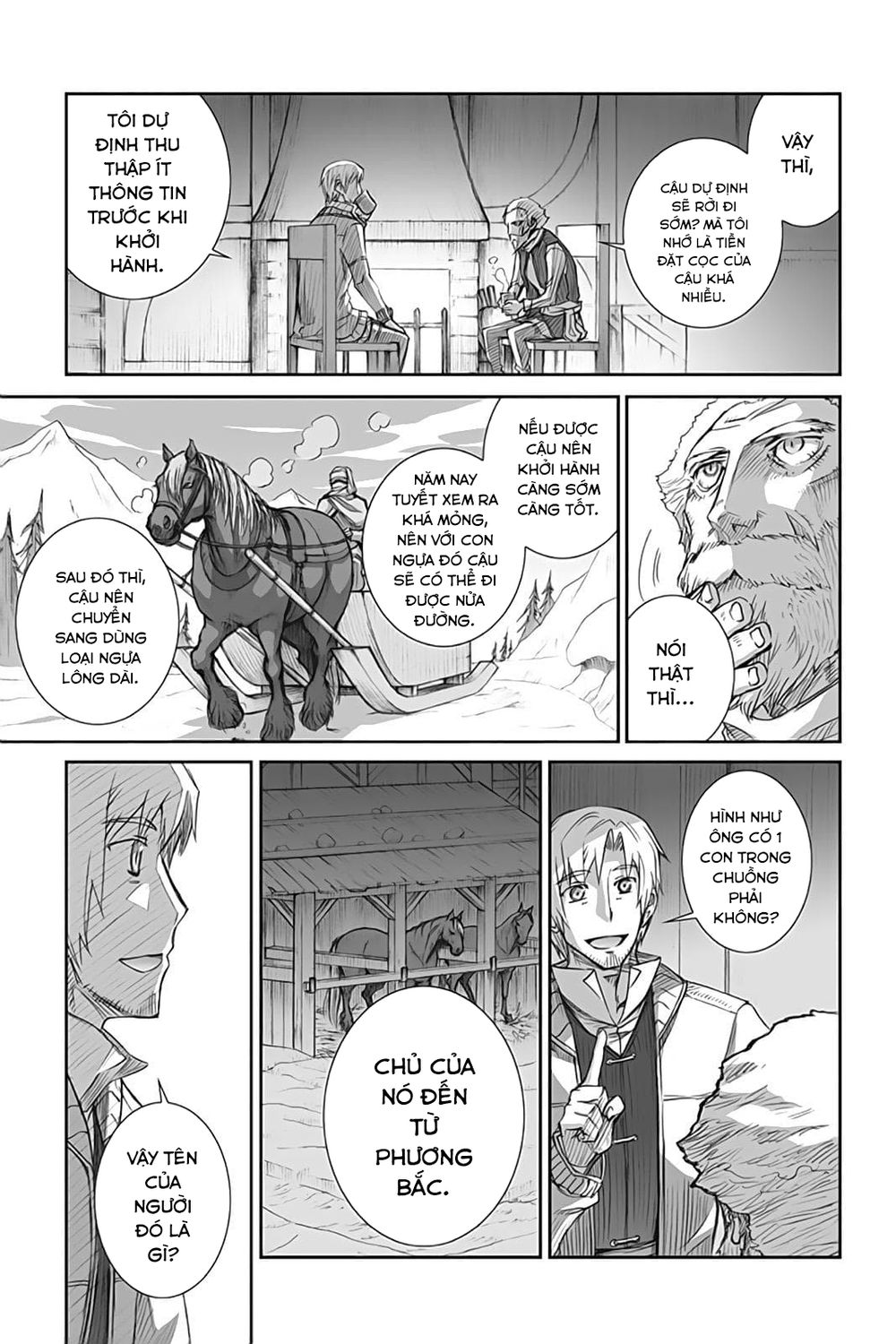 Ookami To Koushinryou Chapter 47 - 23