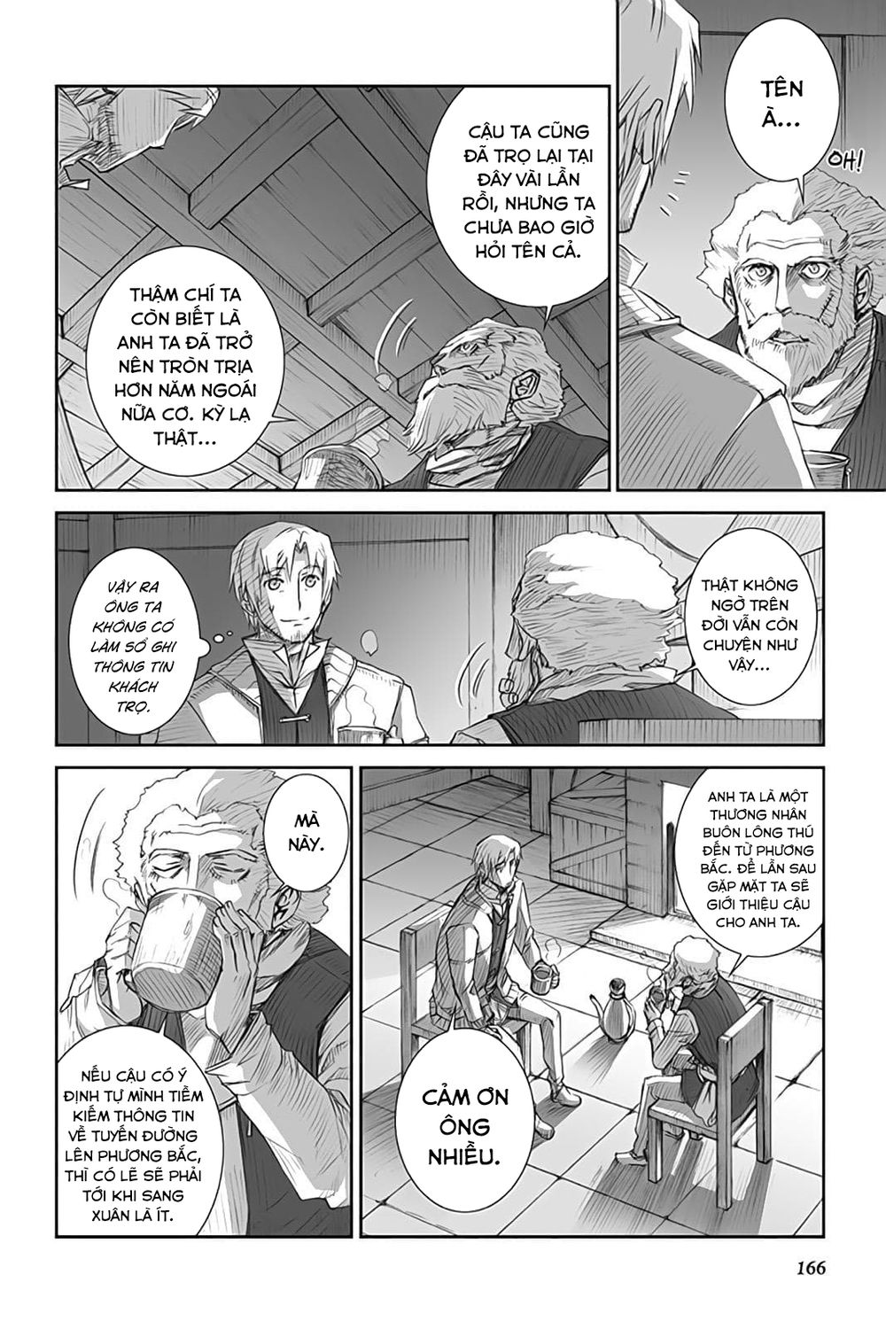 Ookami To Koushinryou Chapter 47 - 24