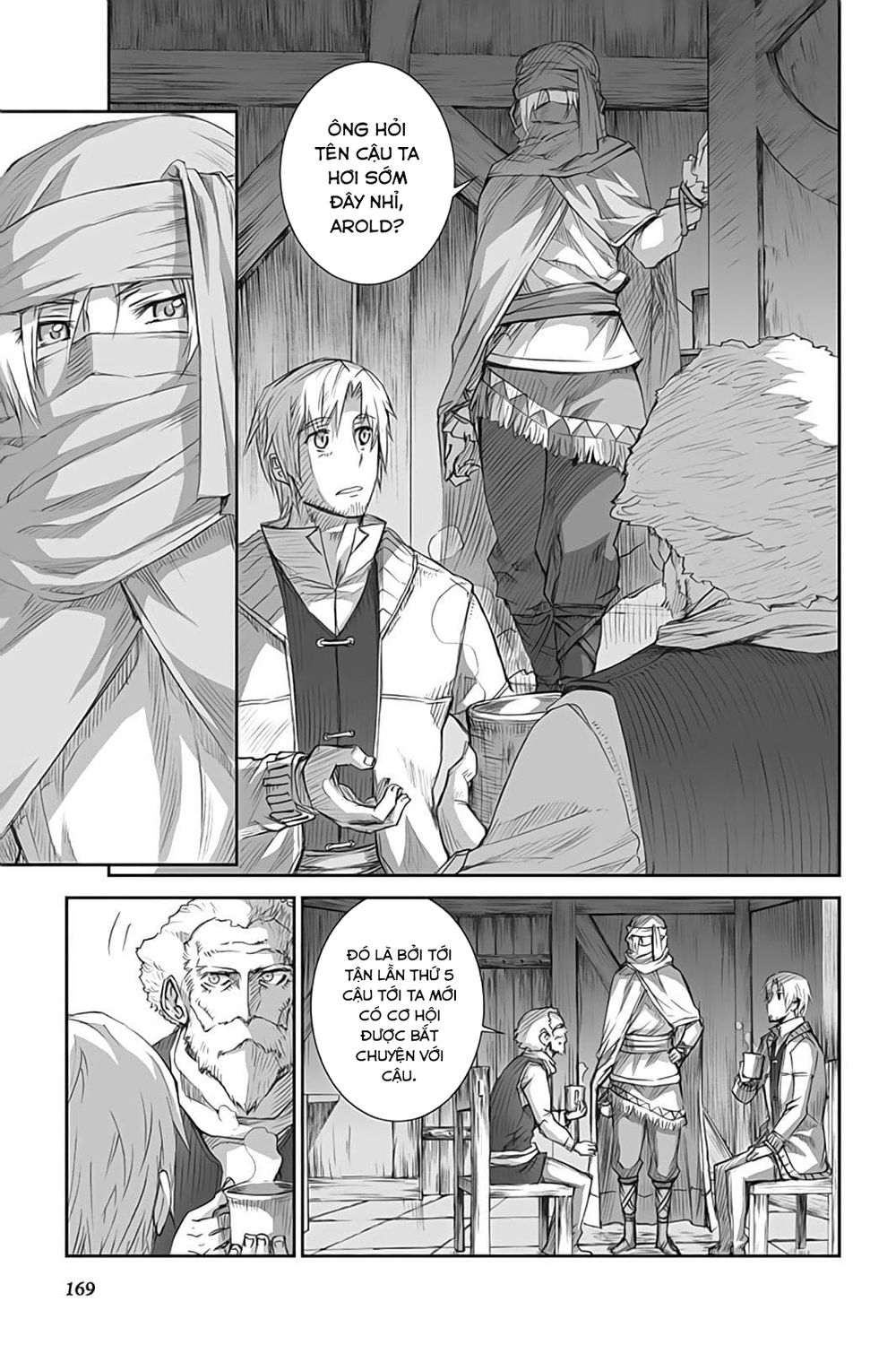 Ookami To Koushinryou Chapter 47 - 27