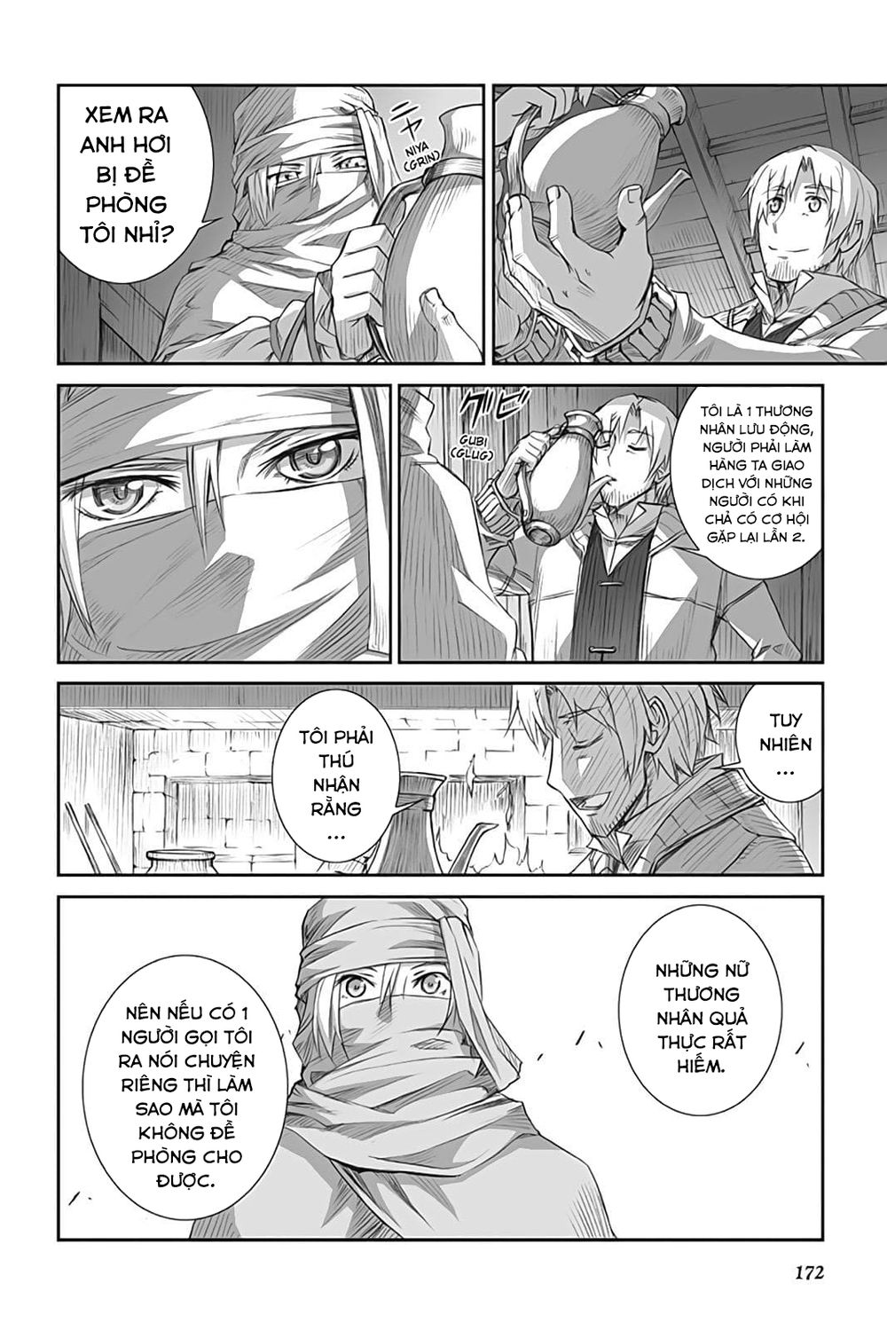 Ookami To Koushinryou Chapter 47 - 30