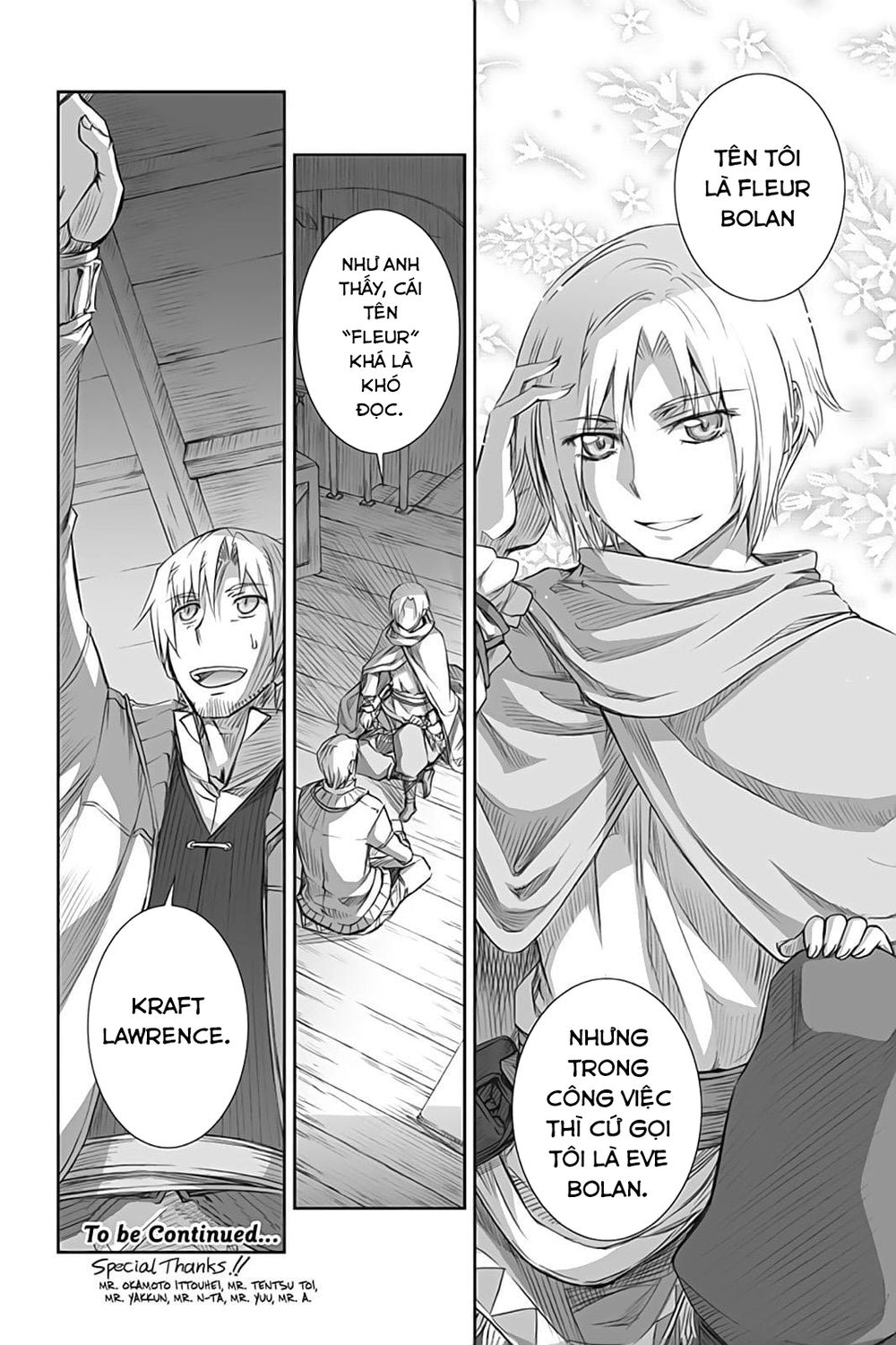 Ookami To Koushinryou Chapter 47 - 32