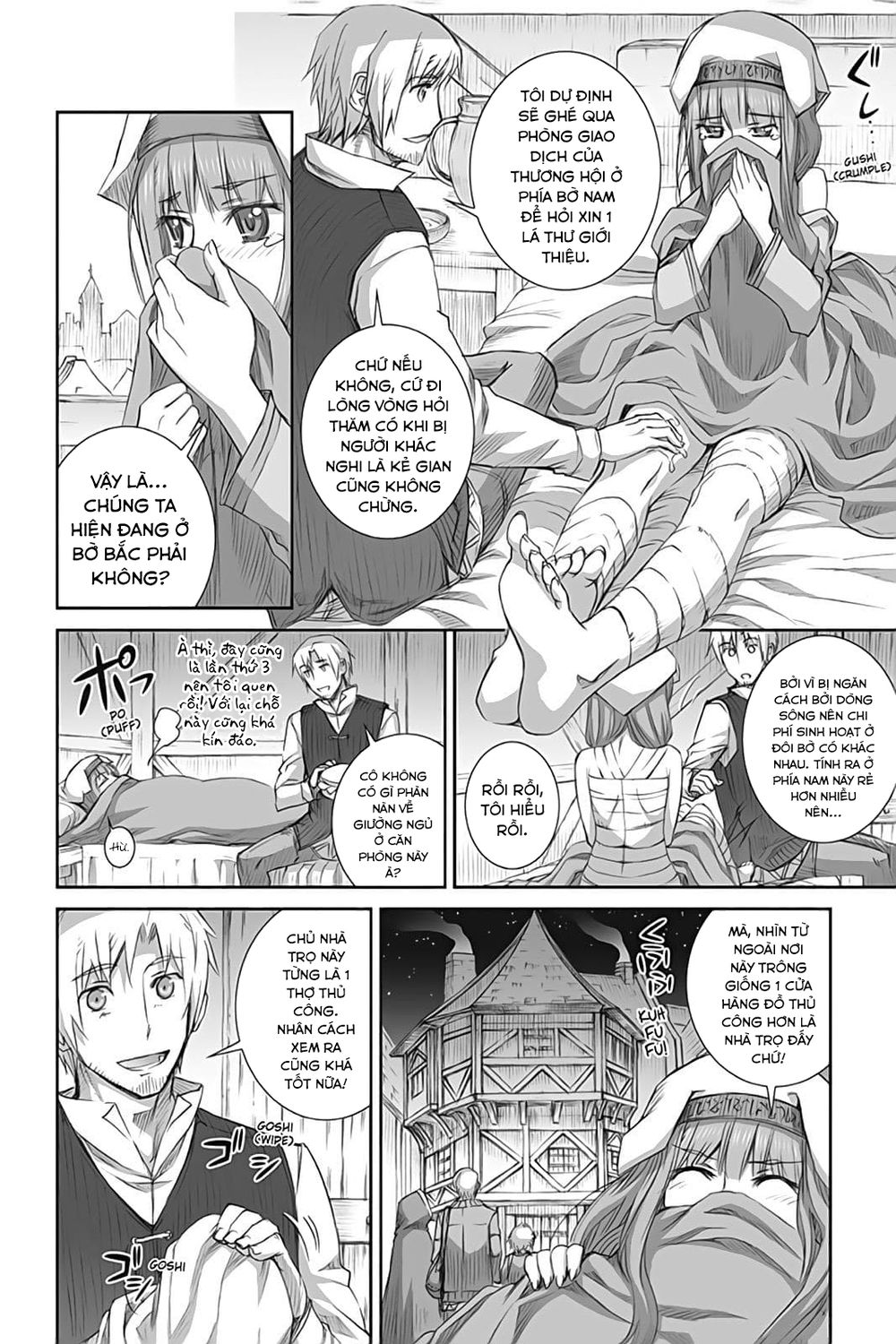 Ookami To Koushinryou Chapter 47 - 8