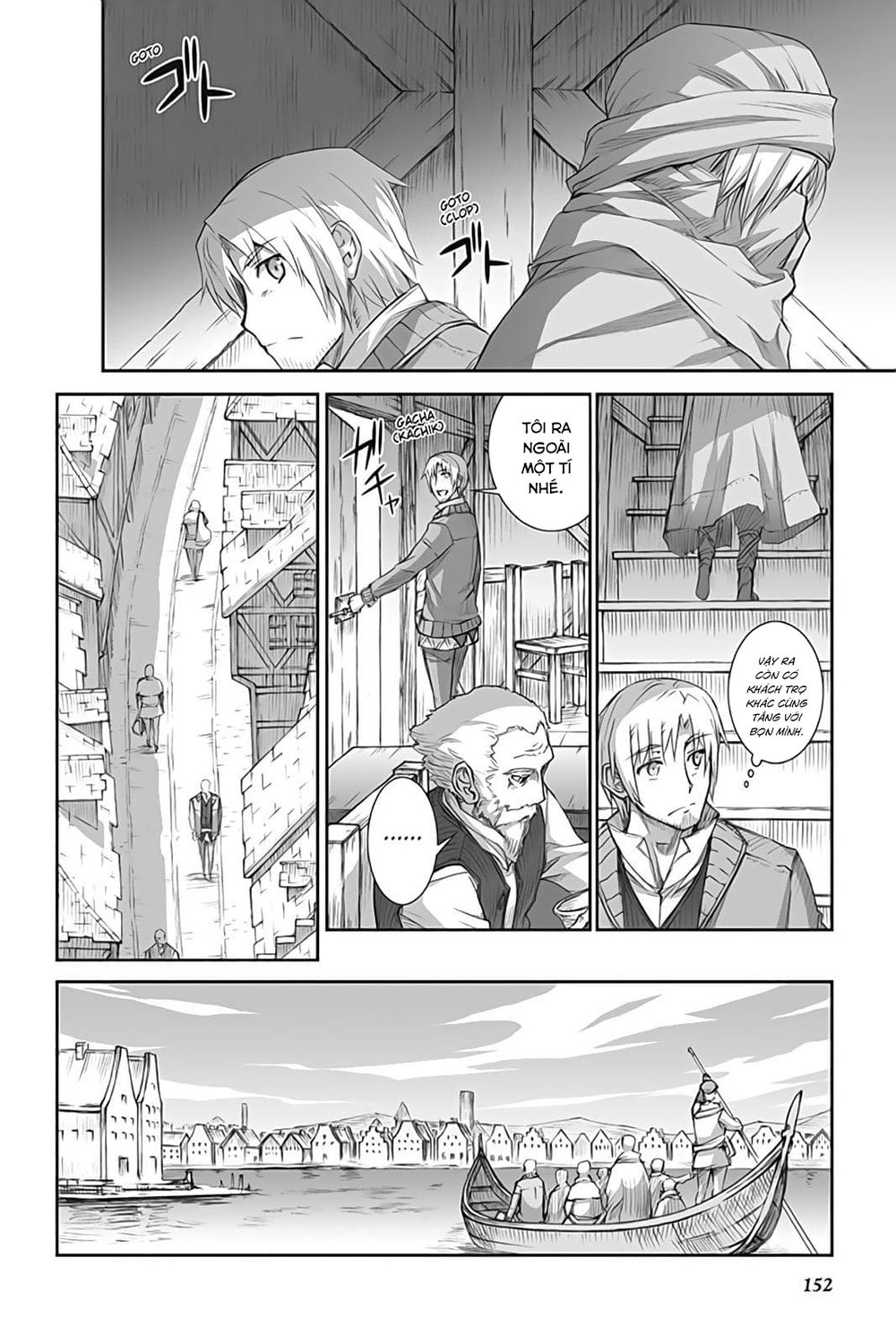 Ookami To Koushinryou Chapter 47 - 10