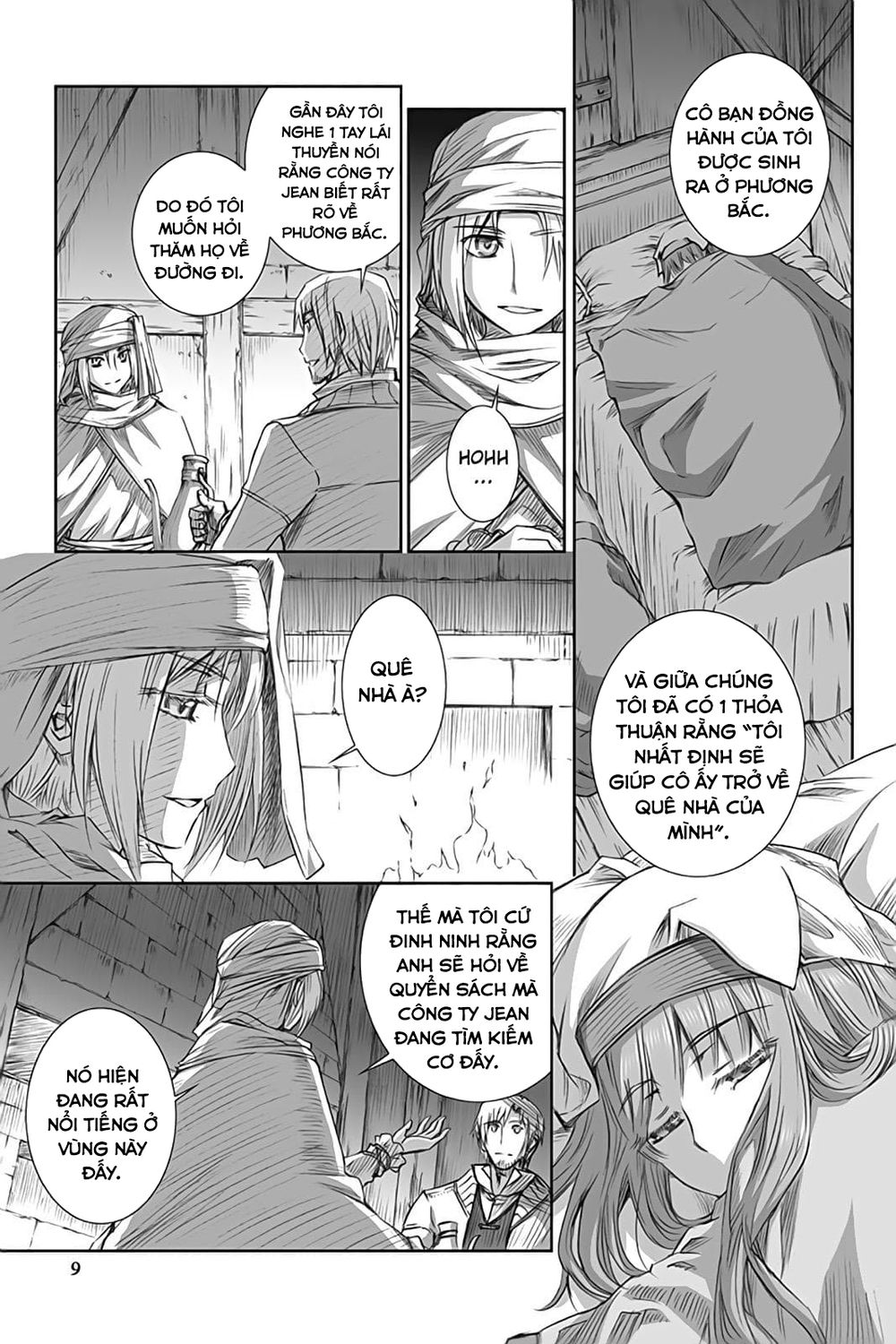 Ookami To Koushinryou Chapter 48 - 13