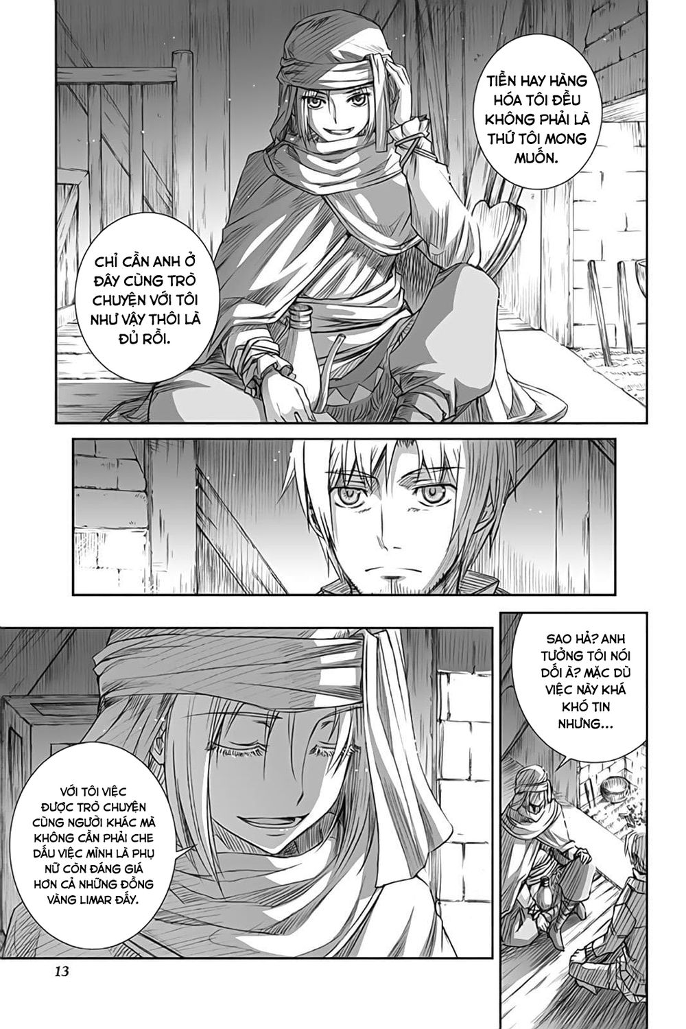 Ookami To Koushinryou Chapter 48 - 17