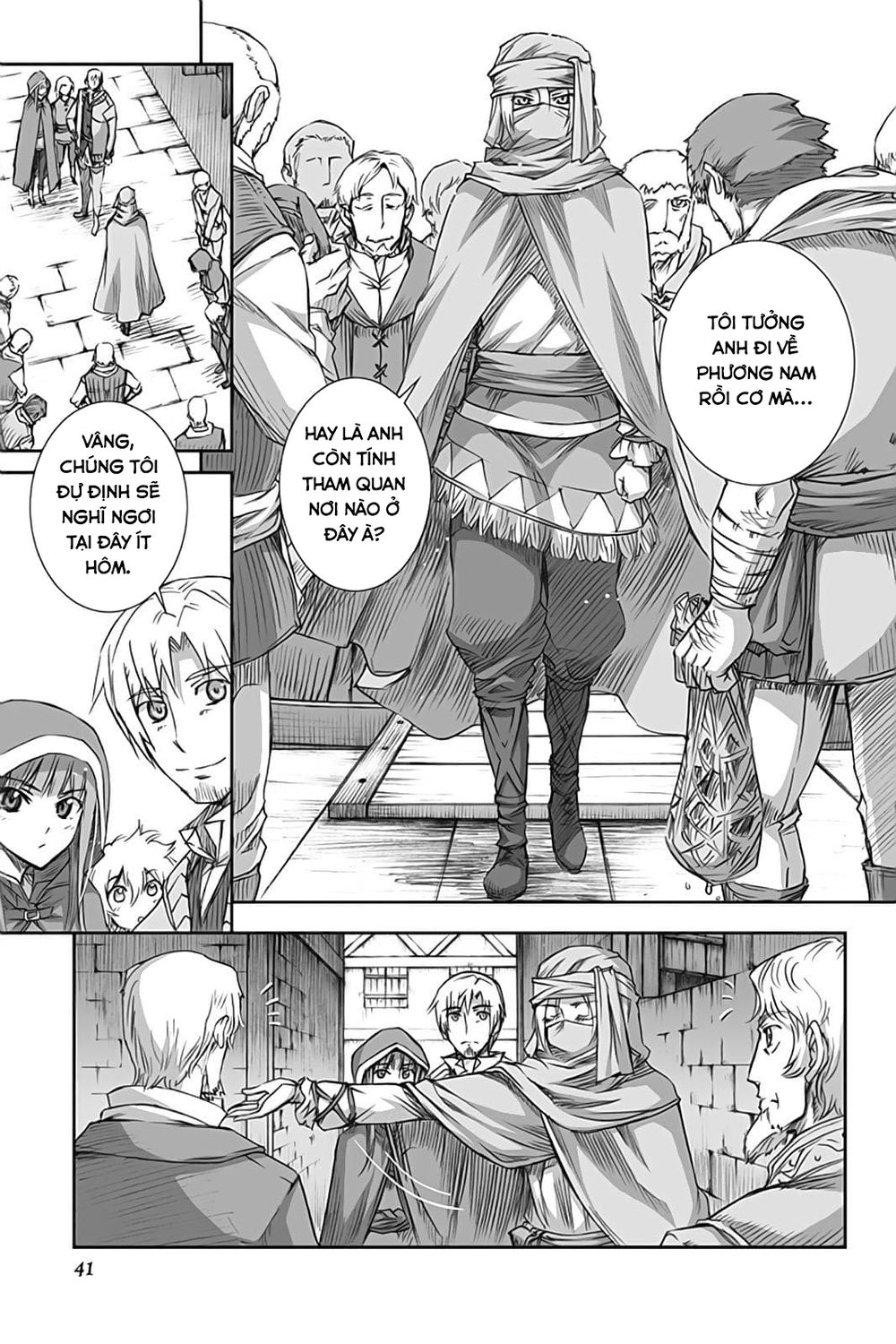 Ookami To Koushinryou Chapter 49 - 16