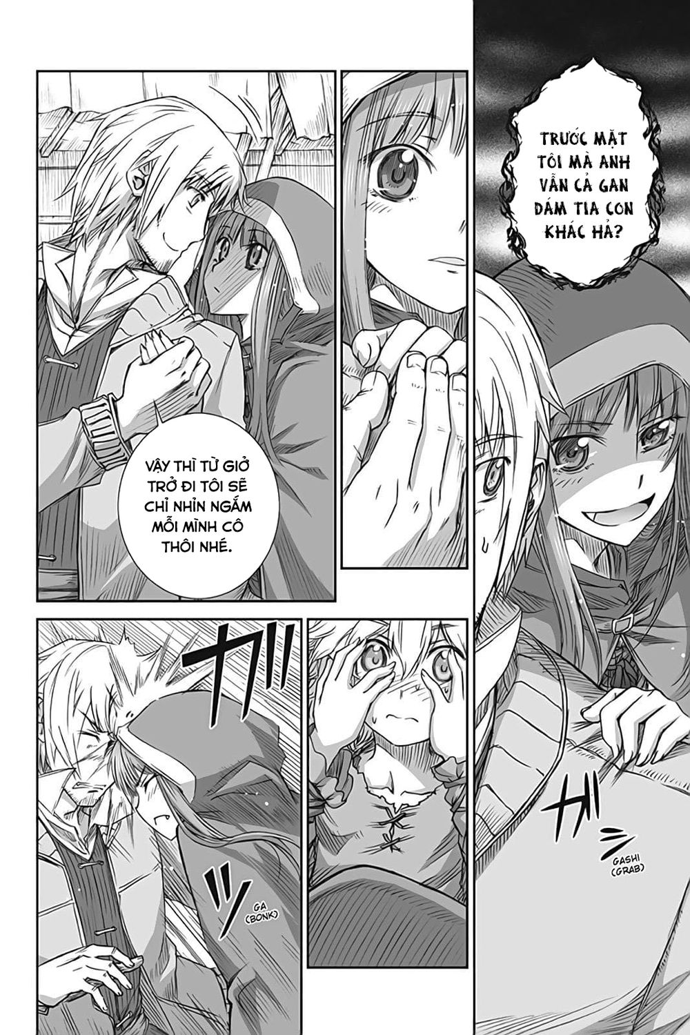 Ookami To Koushinryou Chapter 49 - 22