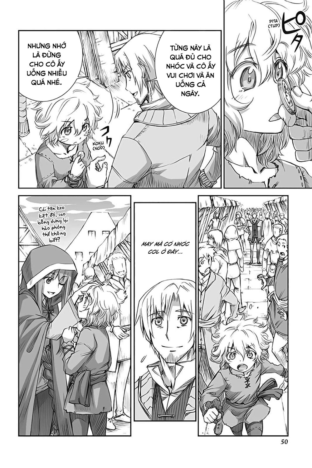 Ookami To Koushinryou Chapter 49 - 24