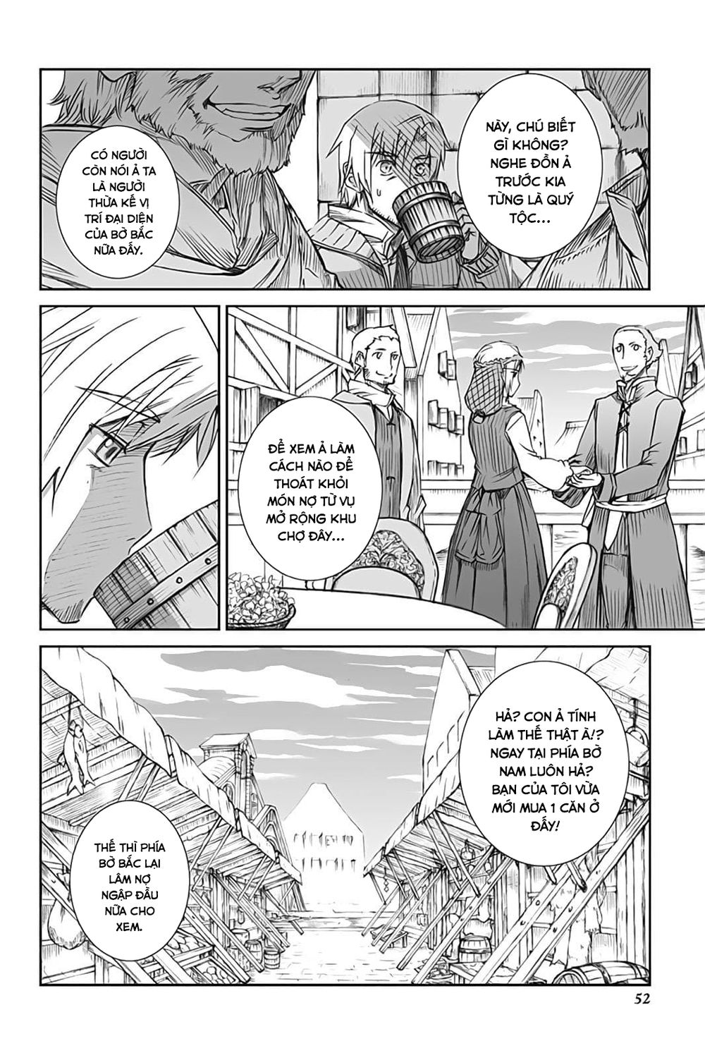 Ookami To Koushinryou Chapter 49 - 26