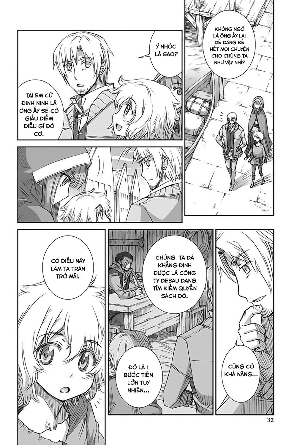 Ookami To Koushinryou Chapter 49 - 7