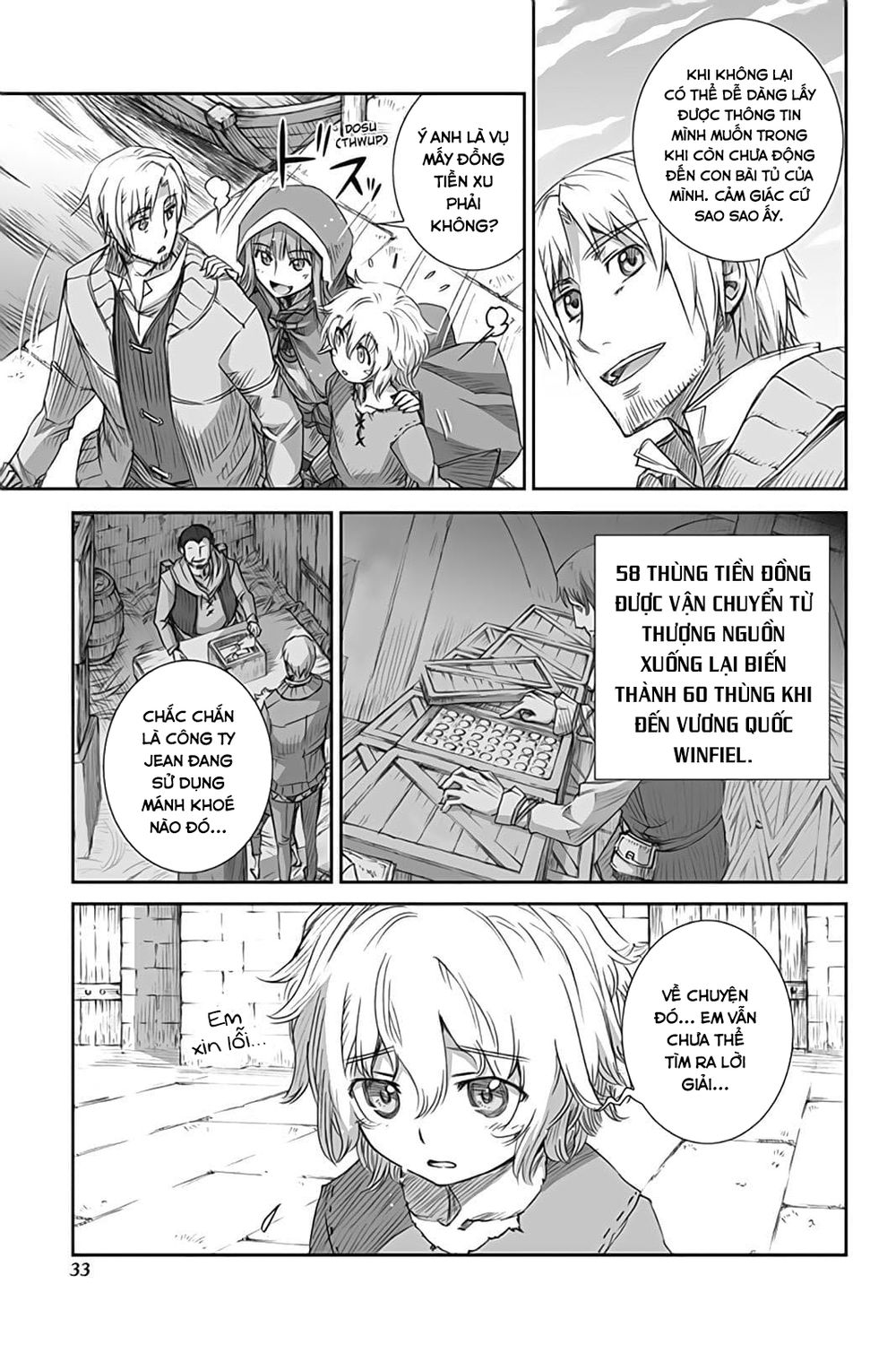 Ookami To Koushinryou Chapter 49 - 8