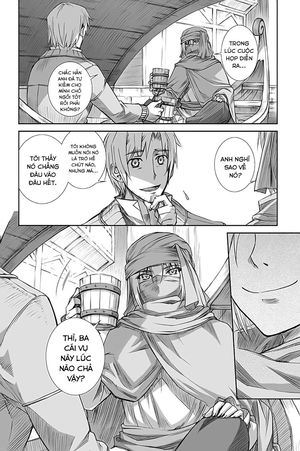 Ookami To Koushinryou Chapter 50 - 5