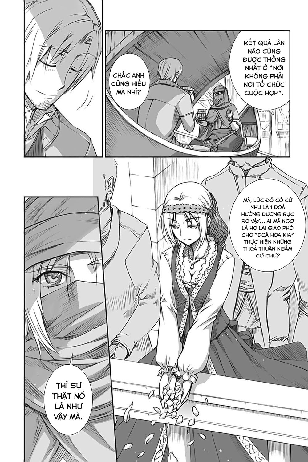 Ookami To Koushinryou Chapter 50 - 6