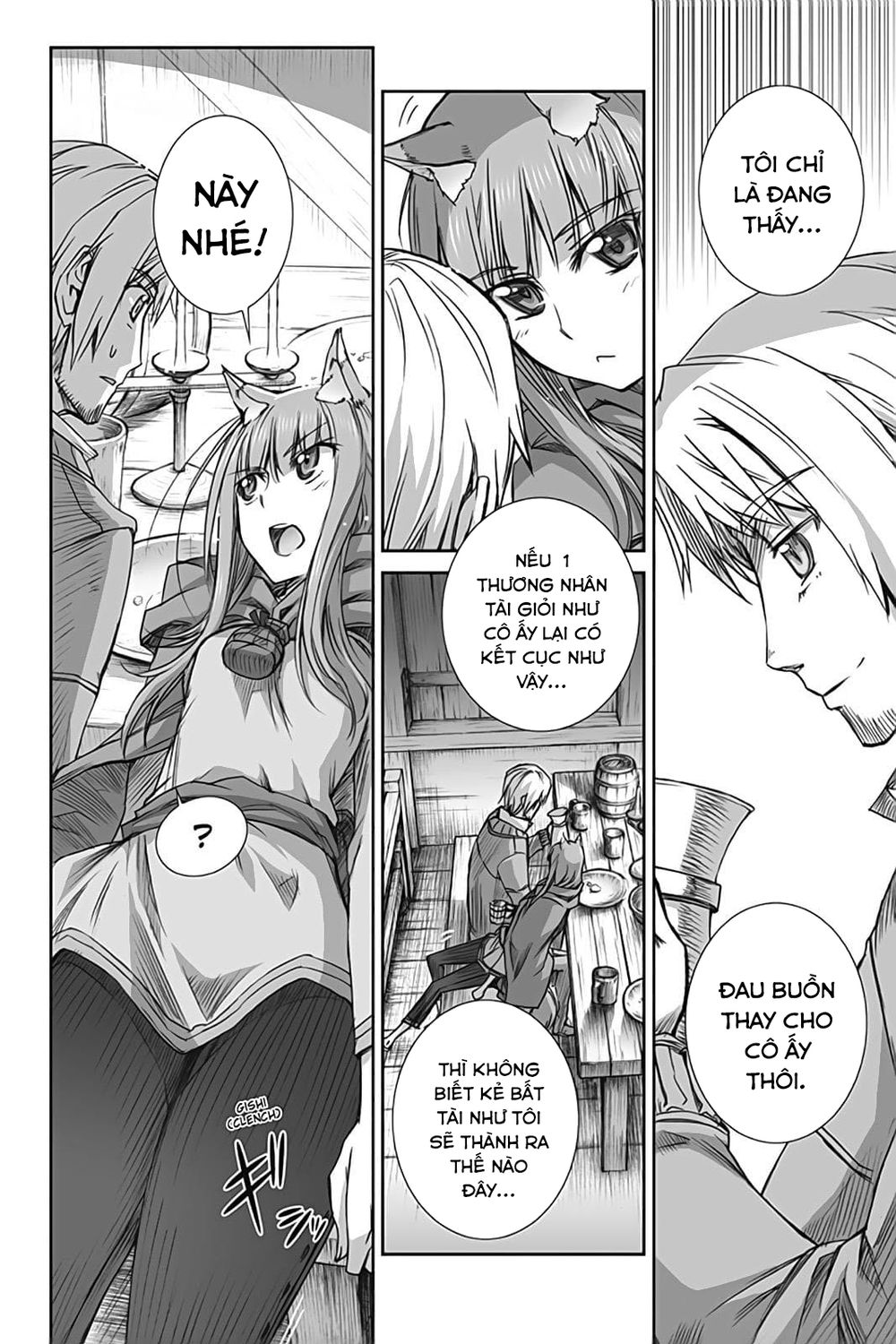 Ookami To Koushinryou Chapter 51 - 11