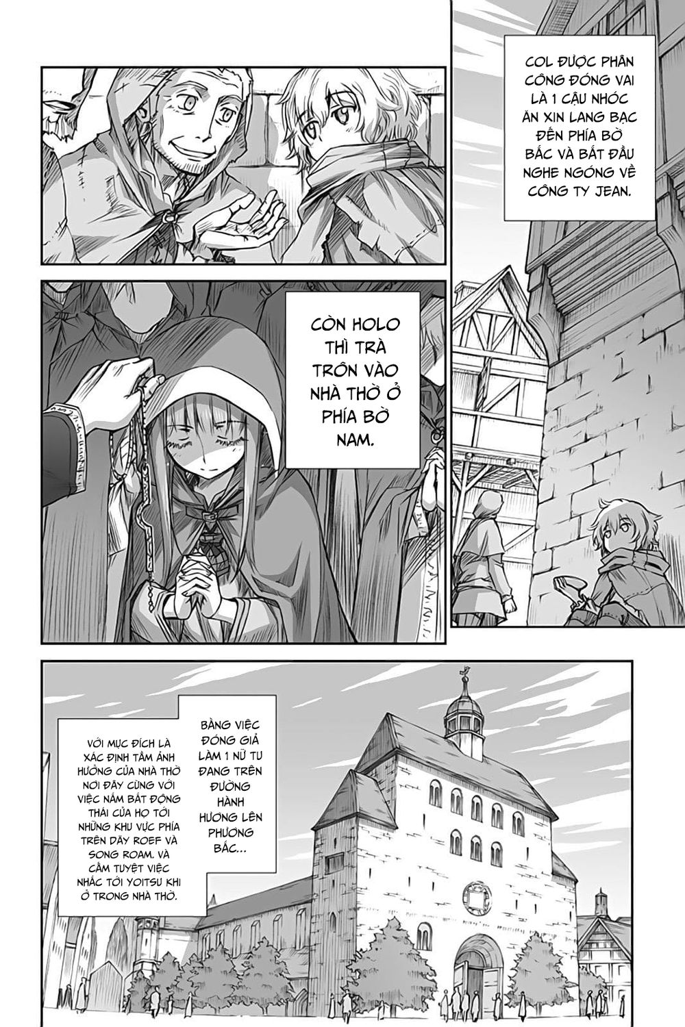 Ookami To Koushinryou Chapter 51 - 25