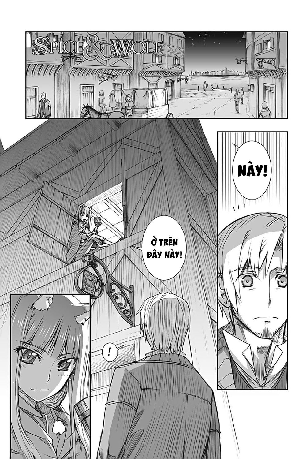 Ookami To Koushinryou Chapter 51 - 4