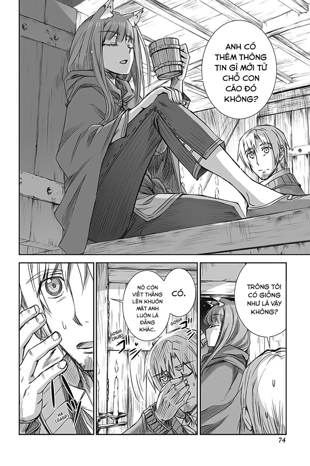 Ookami To Koushinryou Chapter 51 - 7