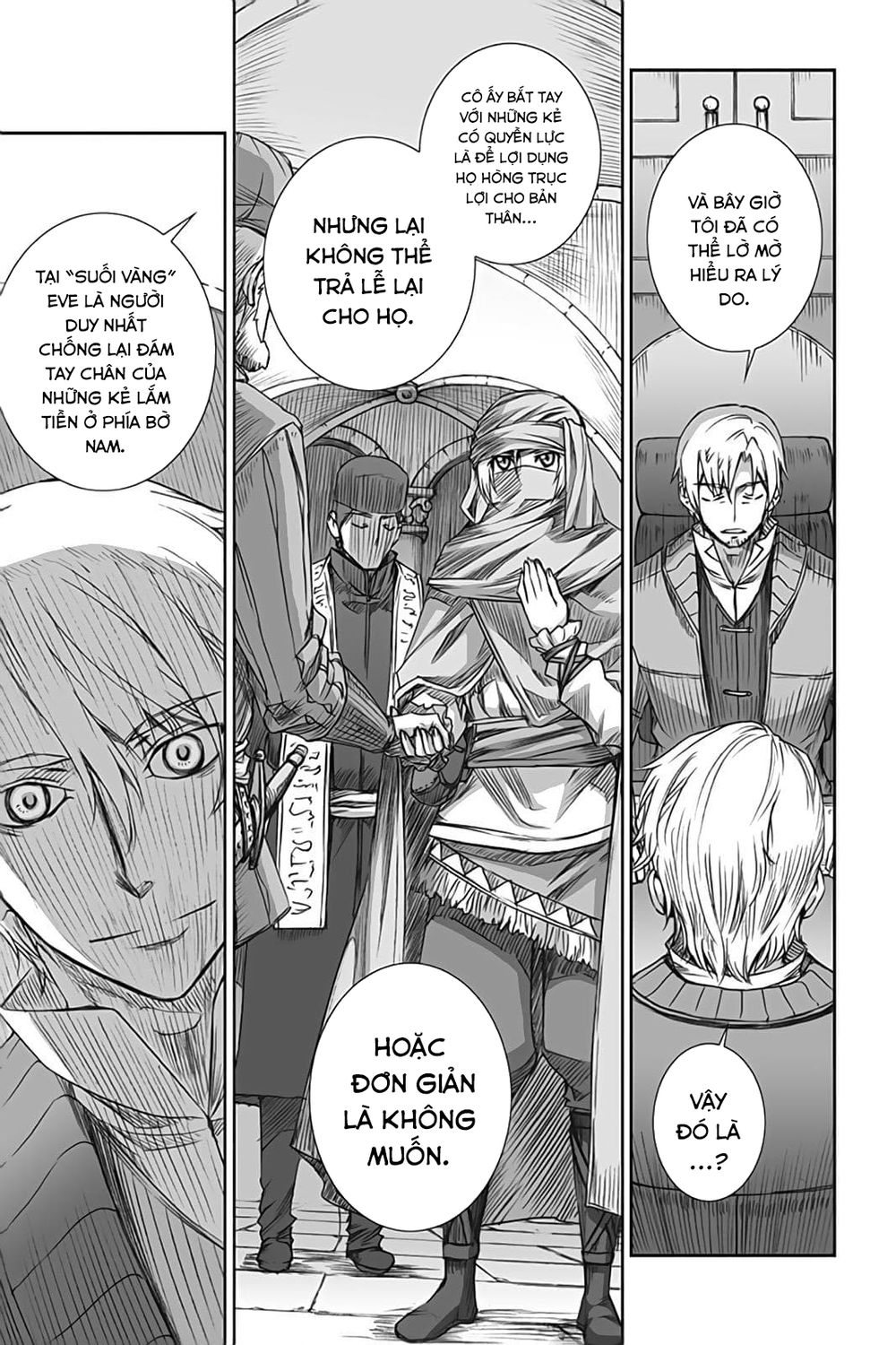 Ookami To Koushinryou Chapter 52 - 12