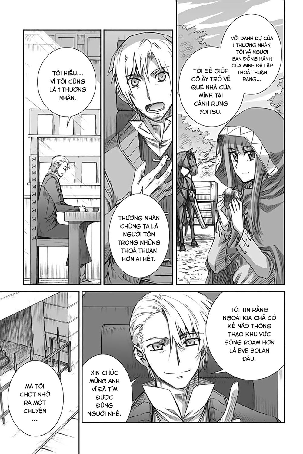 Ookami To Koushinryou Chapter 52 - 14