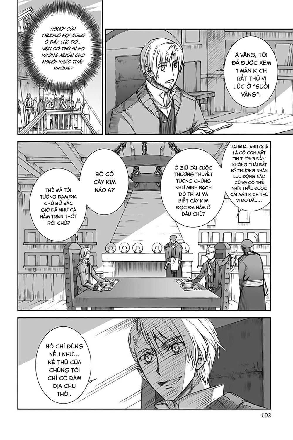 Ookami To Koushinryou Chapter 52 - 5