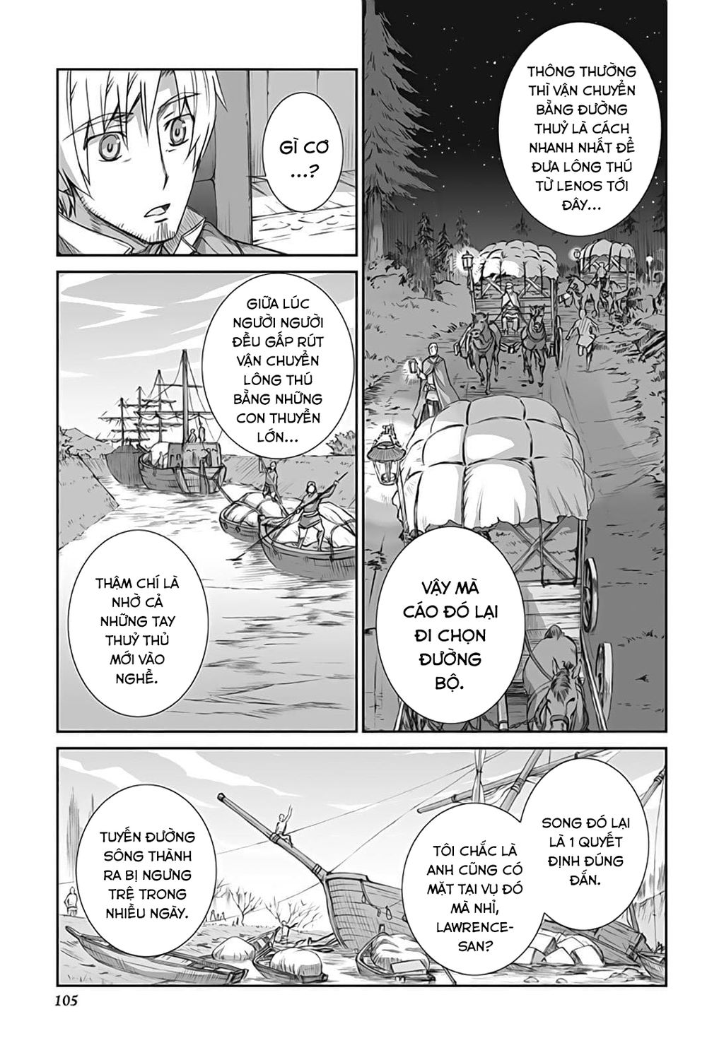 Ookami To Koushinryou Chapter 52 - 8