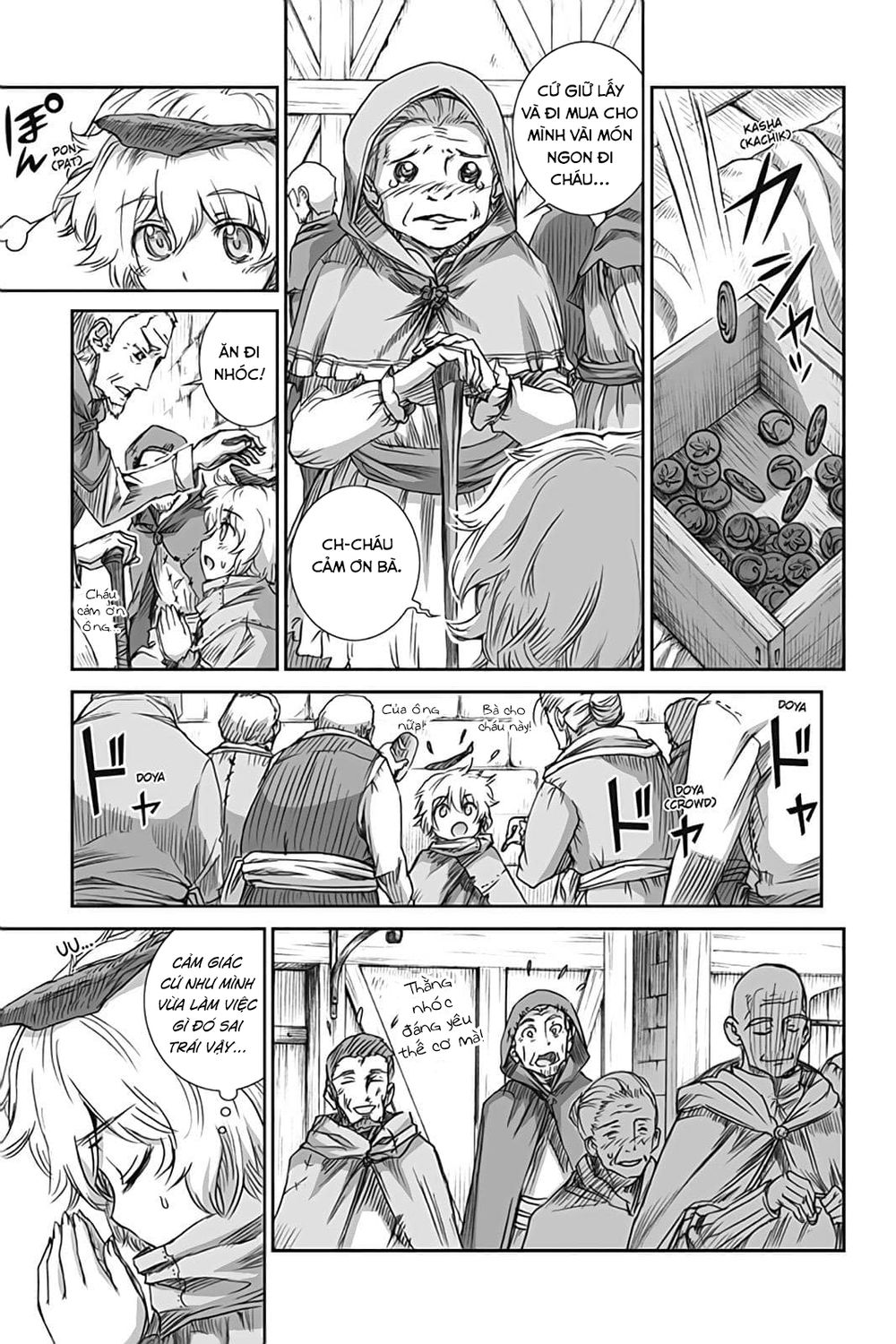 Ookami To Koushinryou Chapter 53 - 14