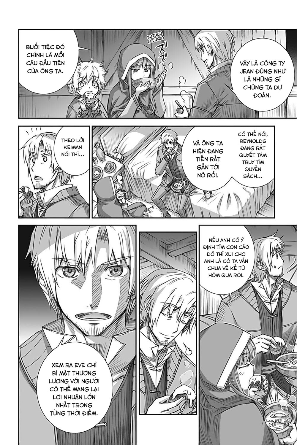 Ookami To Koushinryou Chapter 53 - 17