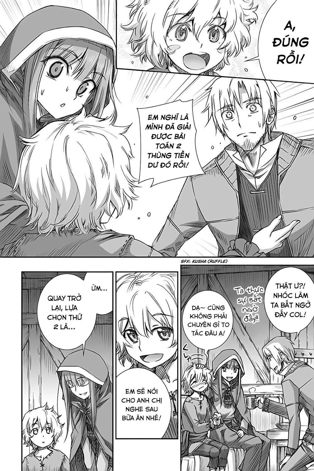 Ookami To Koushinryou Chapter 53 - 21