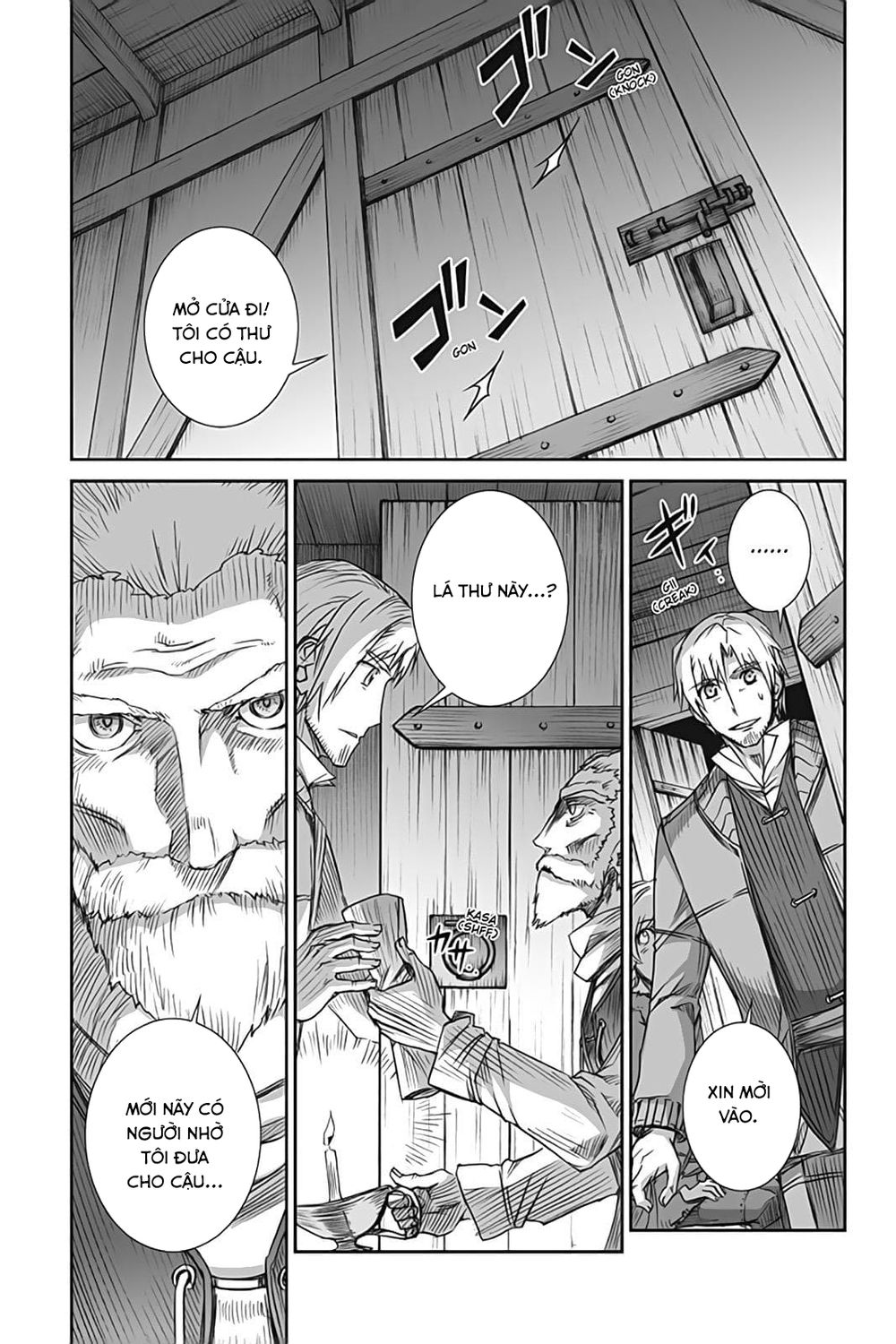 Ookami To Koushinryou Chapter 53 - 34