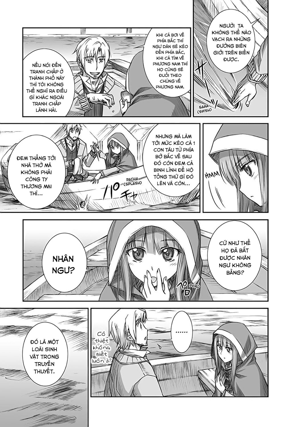 Ookami To Koushinryou Chapter 53 - 8