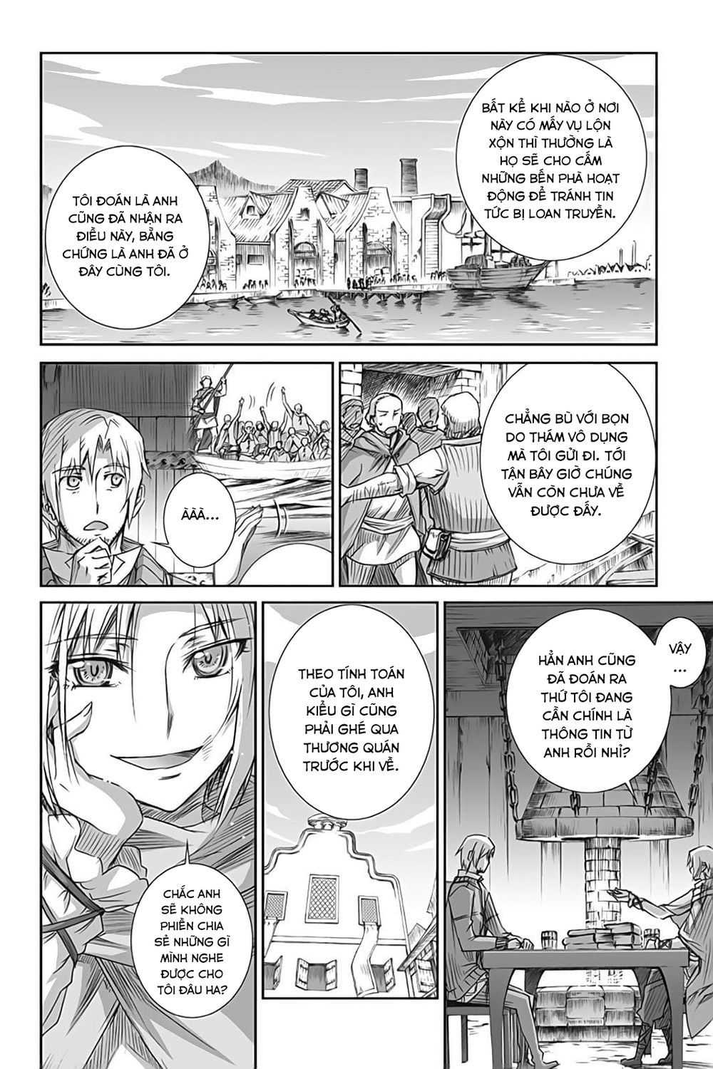 Ookami To Koushinryou Chapter 54 - 11