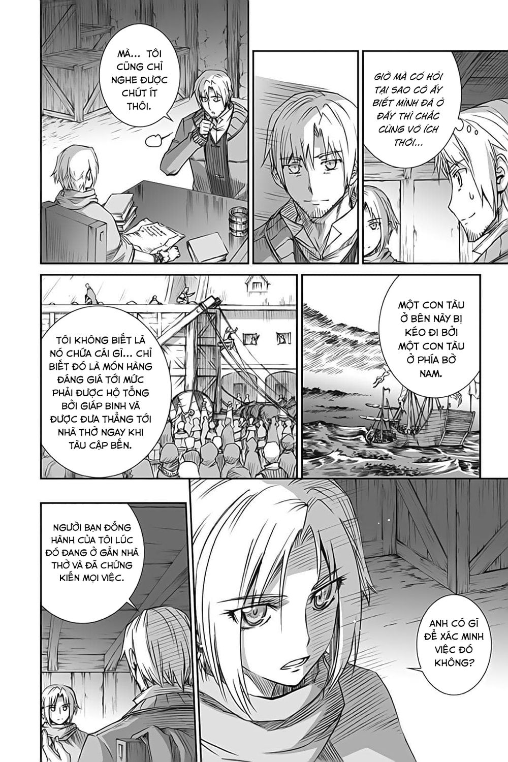 Ookami To Koushinryou Chapter 54 - 12