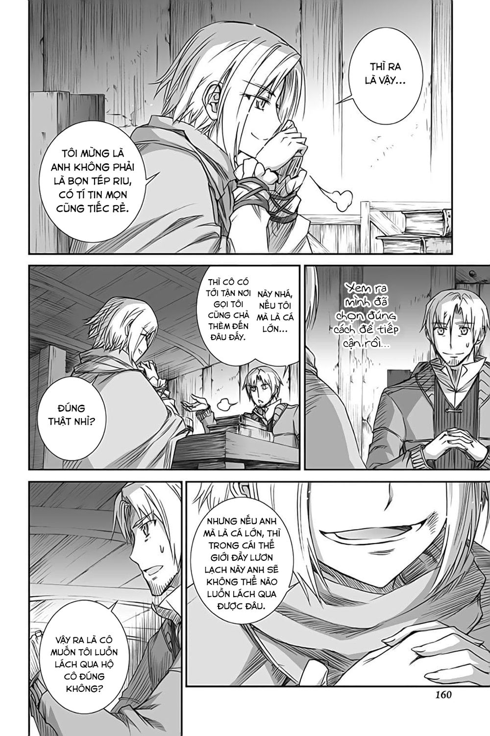 Ookami To Koushinryou Chapter 54 - 13