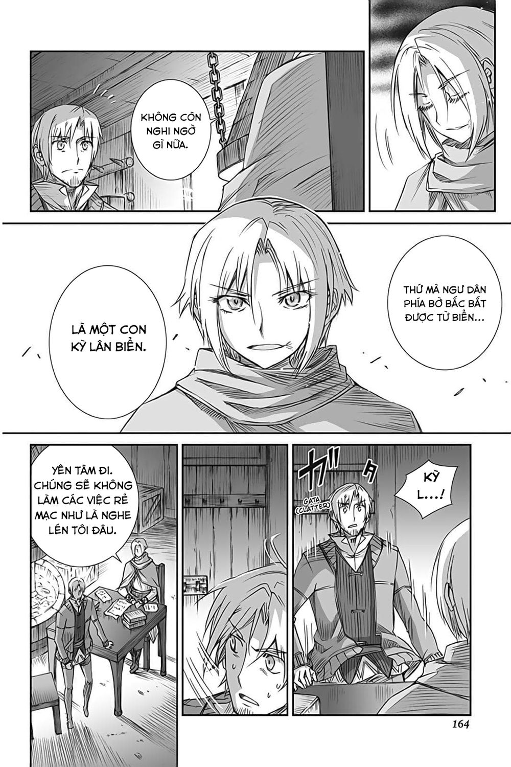 Ookami To Koushinryou Chapter 54 - 17