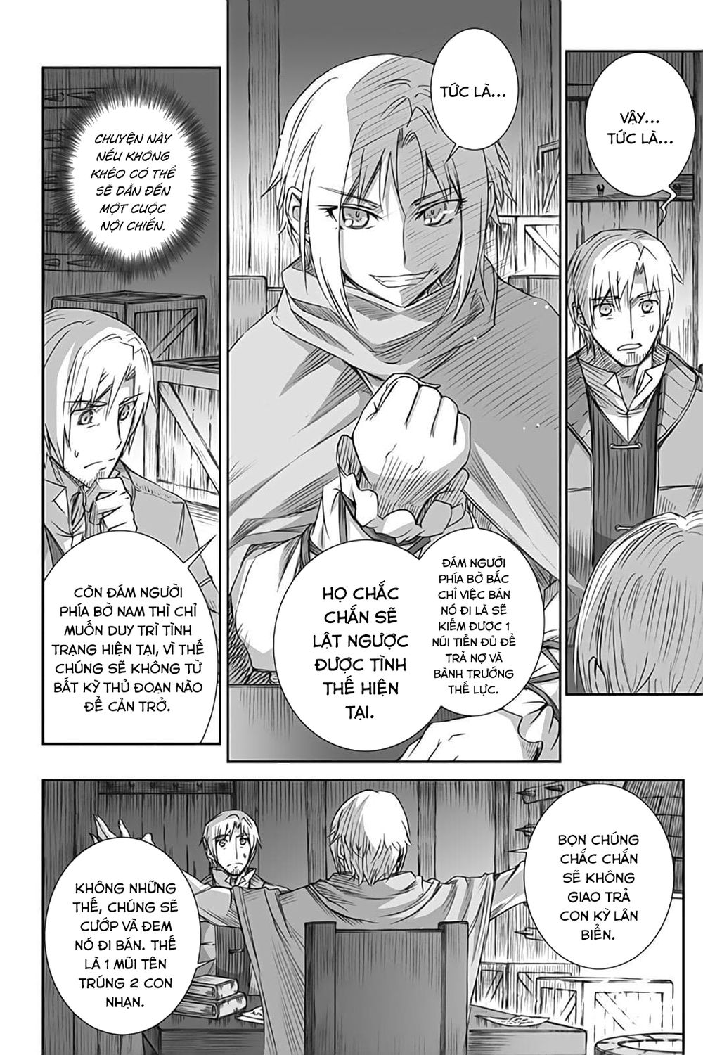 Ookami To Koushinryou Chapter 54 - 19