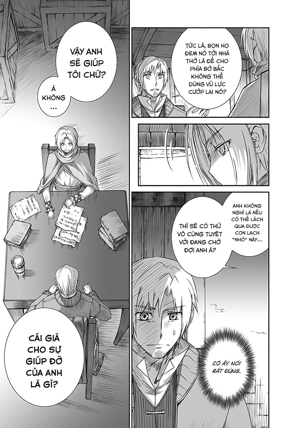 Ookami To Koushinryou Chapter 54 - 20