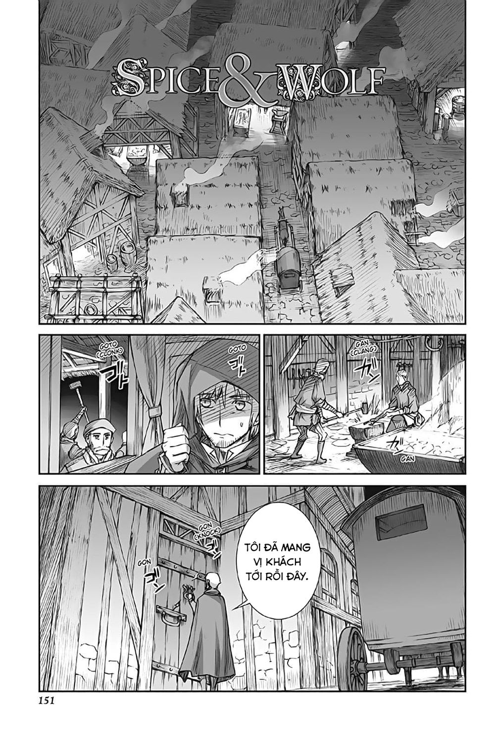 Ookami To Koushinryou Chapter 54 - 4