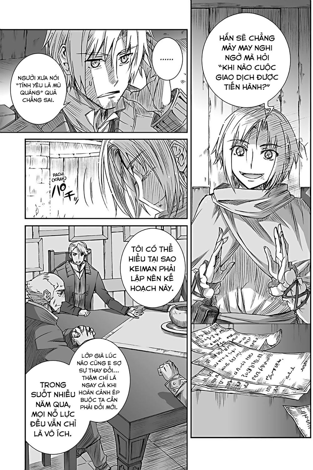 Ookami To Koushinryou Chapter 55 - 11