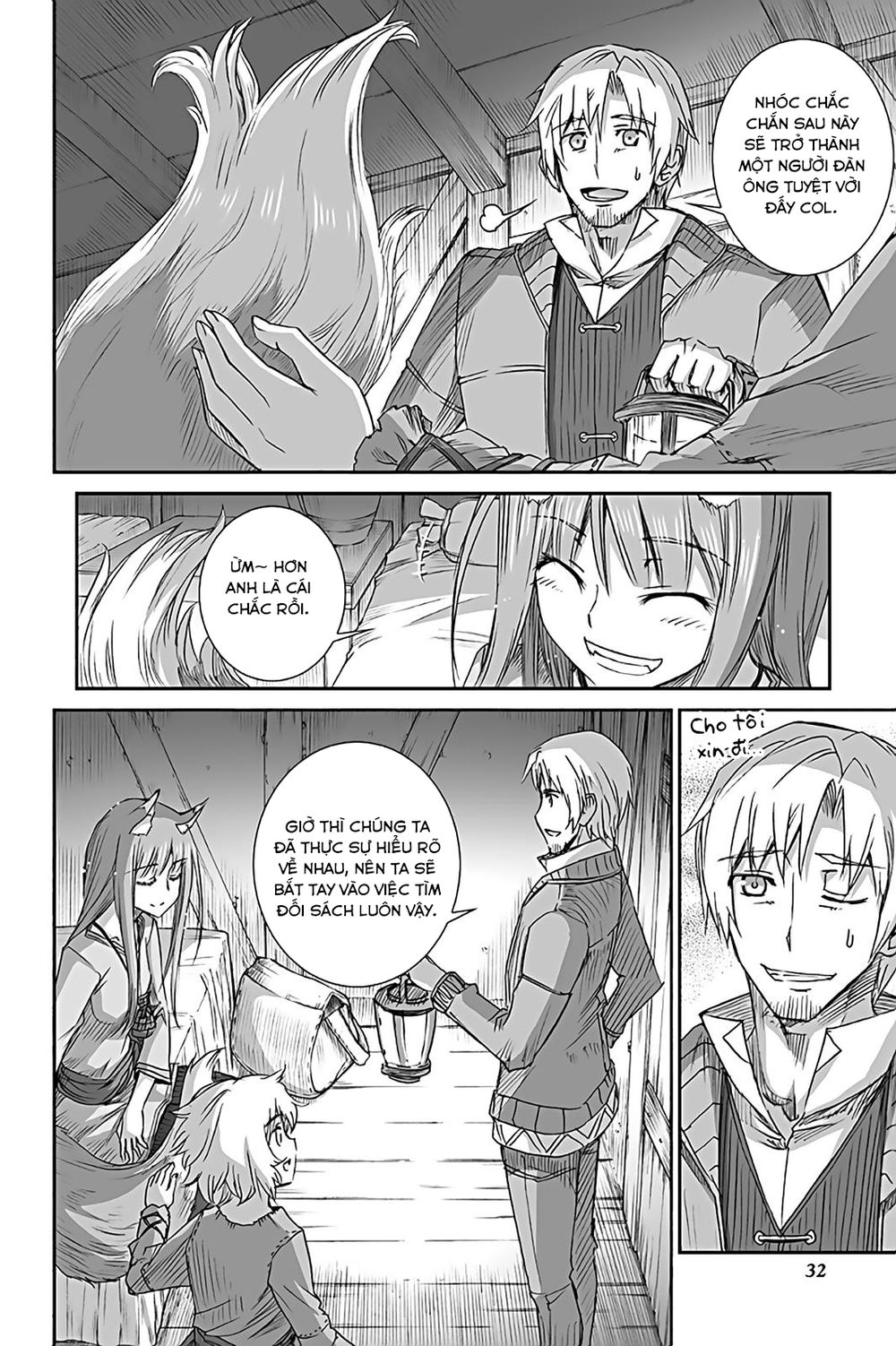 Ookami To Koushinryou Chapter 56 - 12