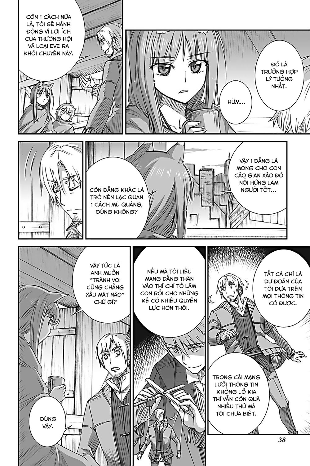 Ookami To Koushinryou Chapter 56 - 18