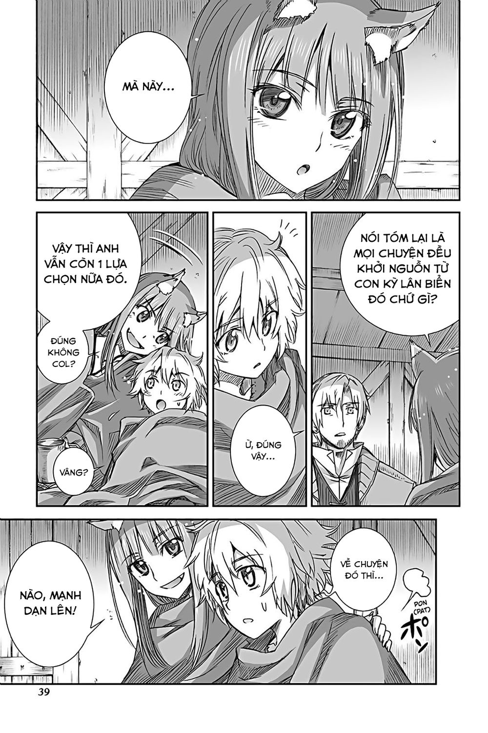 Ookami To Koushinryou Chapter 56 - 19