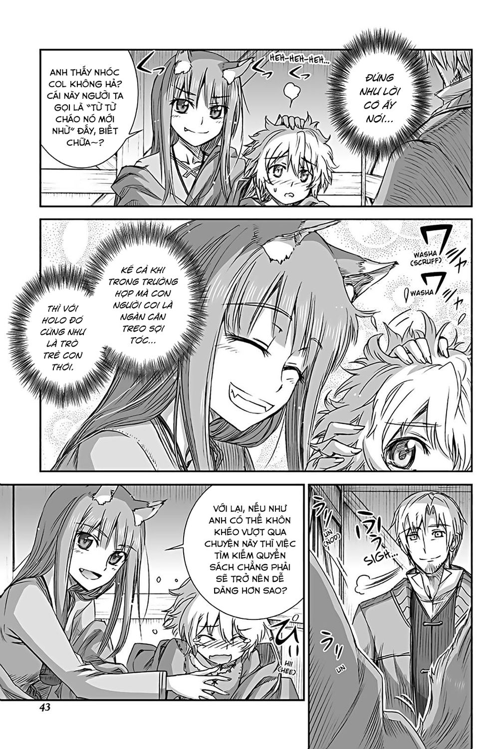 Ookami To Koushinryou Chapter 56 - 23