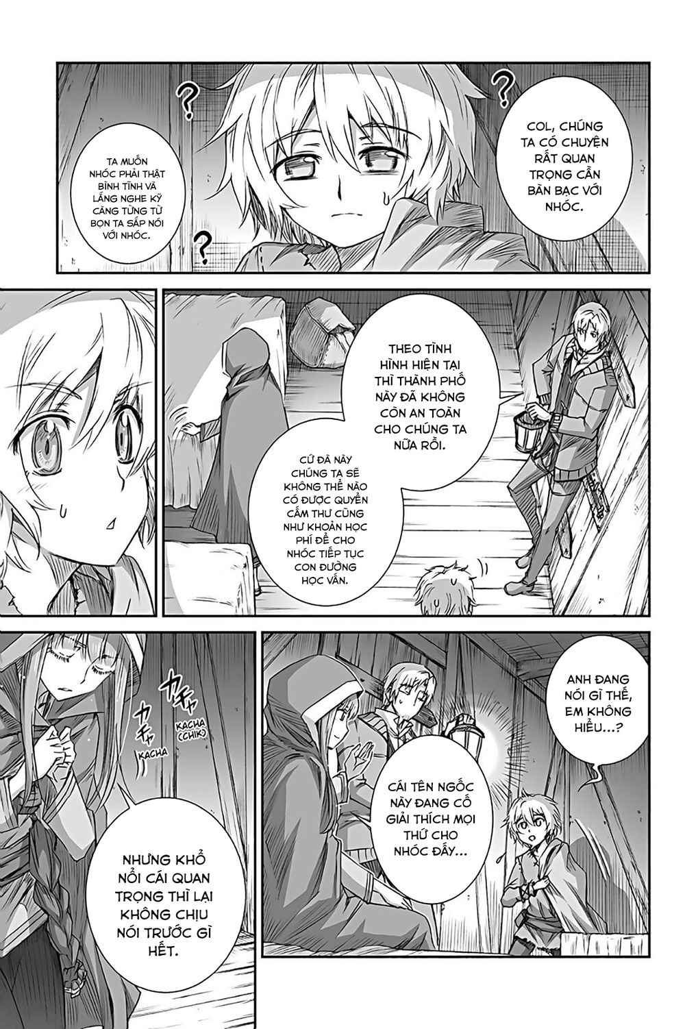 Ookami To Koushinryou Chapter 56 - 6