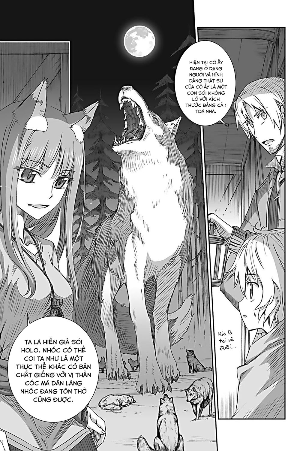 Ookami To Koushinryou Chapter 56 - 8