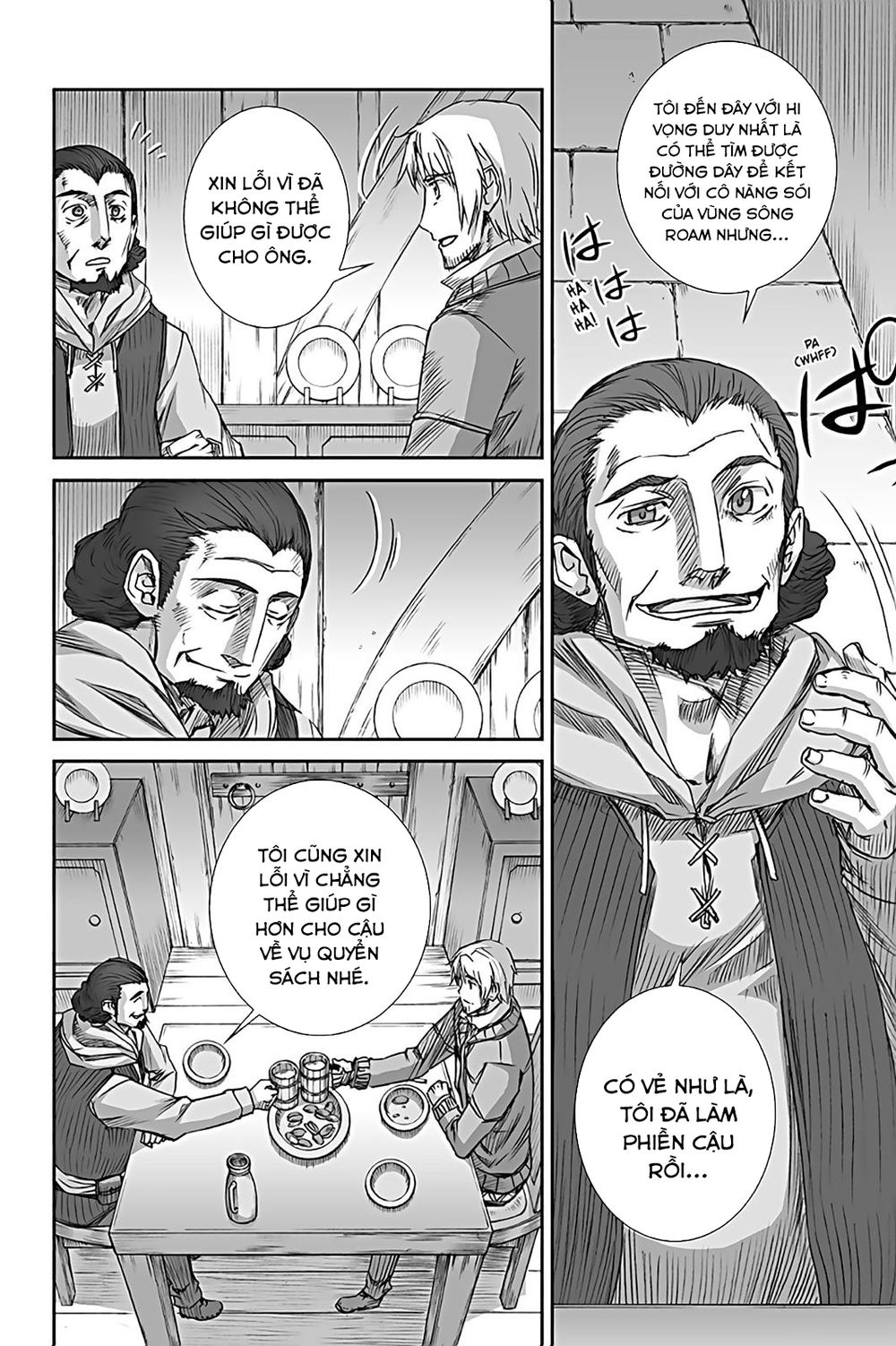 Ookami To Koushinryou Chapter 57 - 11