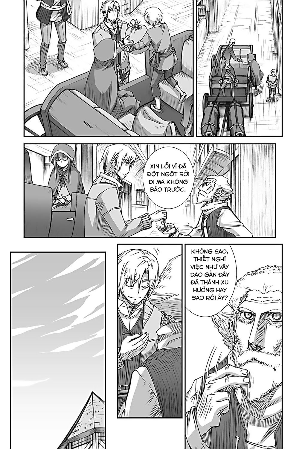 Ookami To Koushinryou Chapter 57 - 14