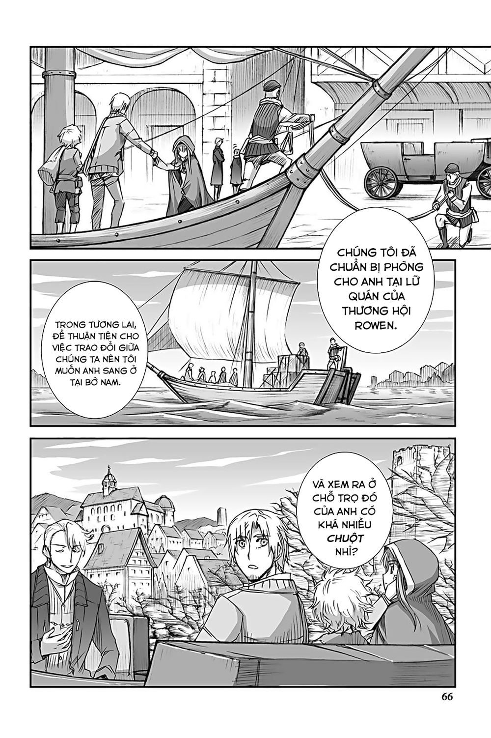 Ookami To Koushinryou Chapter 57 - 15