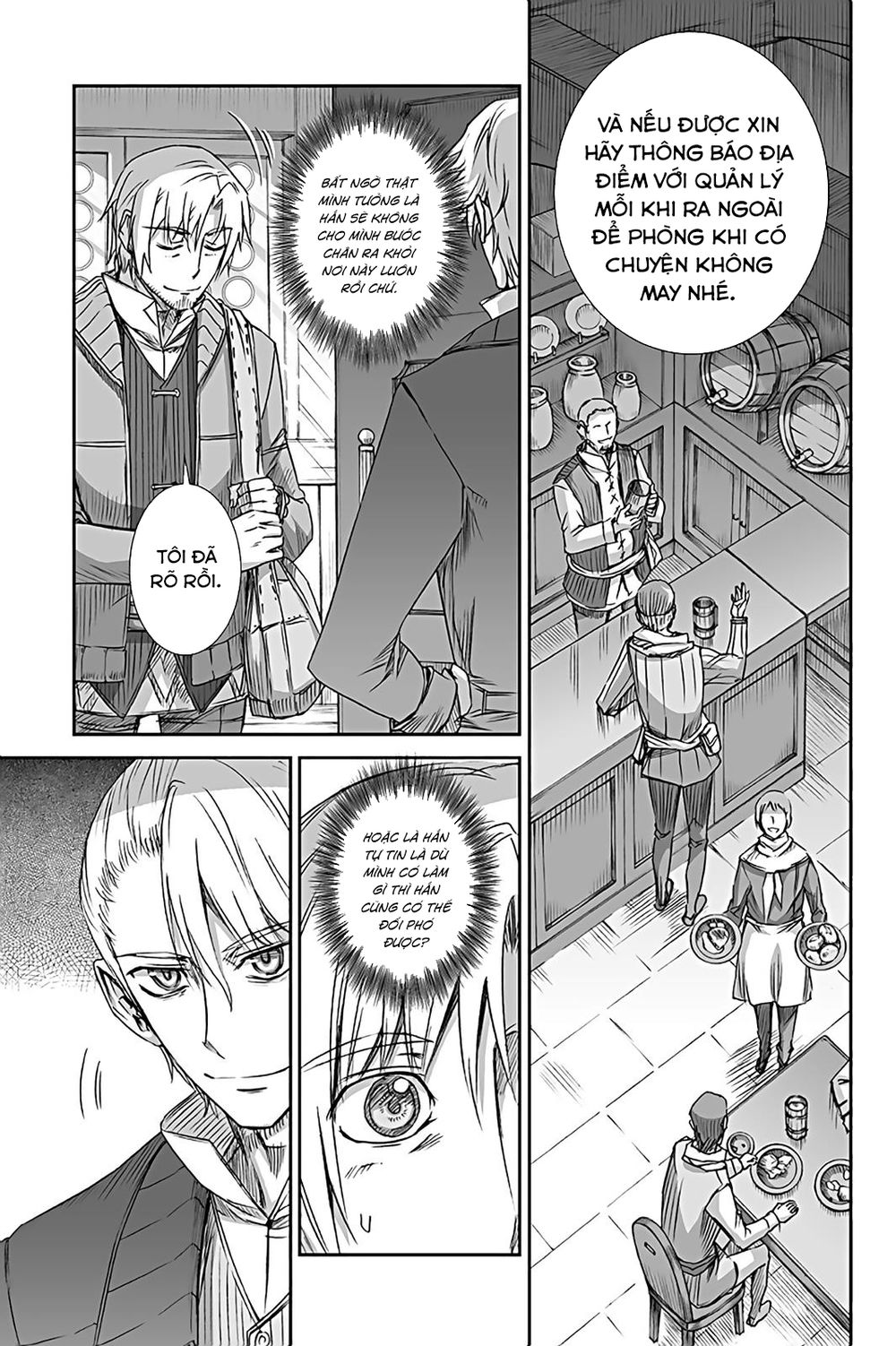 Ookami To Koushinryou Chapter 57 - 18