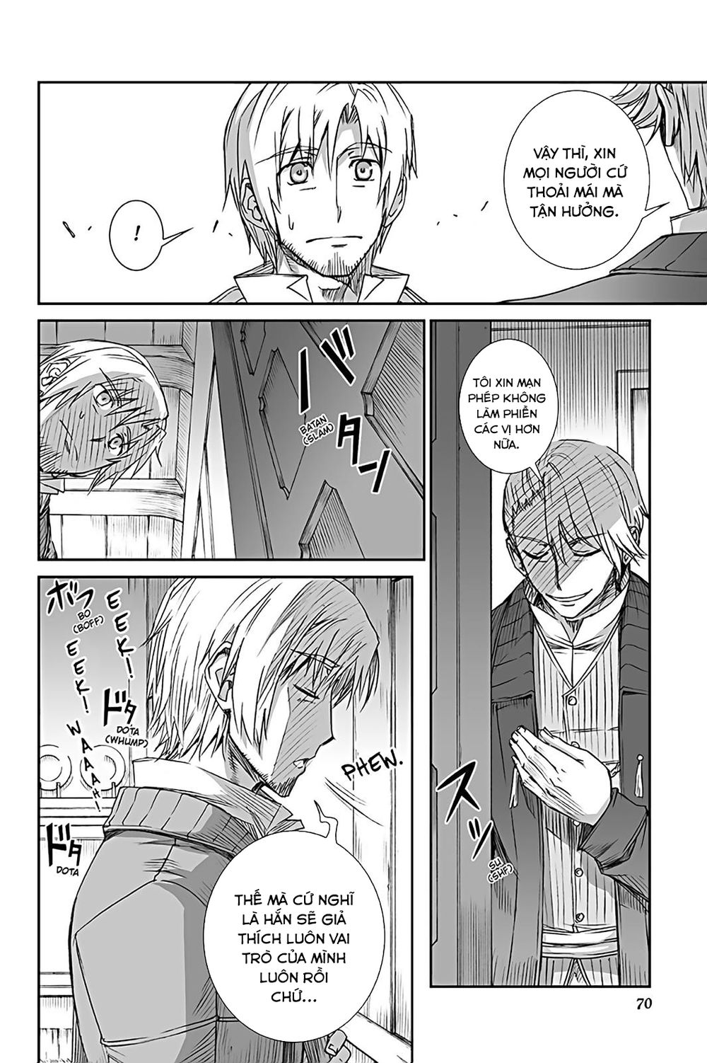 Ookami To Koushinryou Chapter 57 - 19