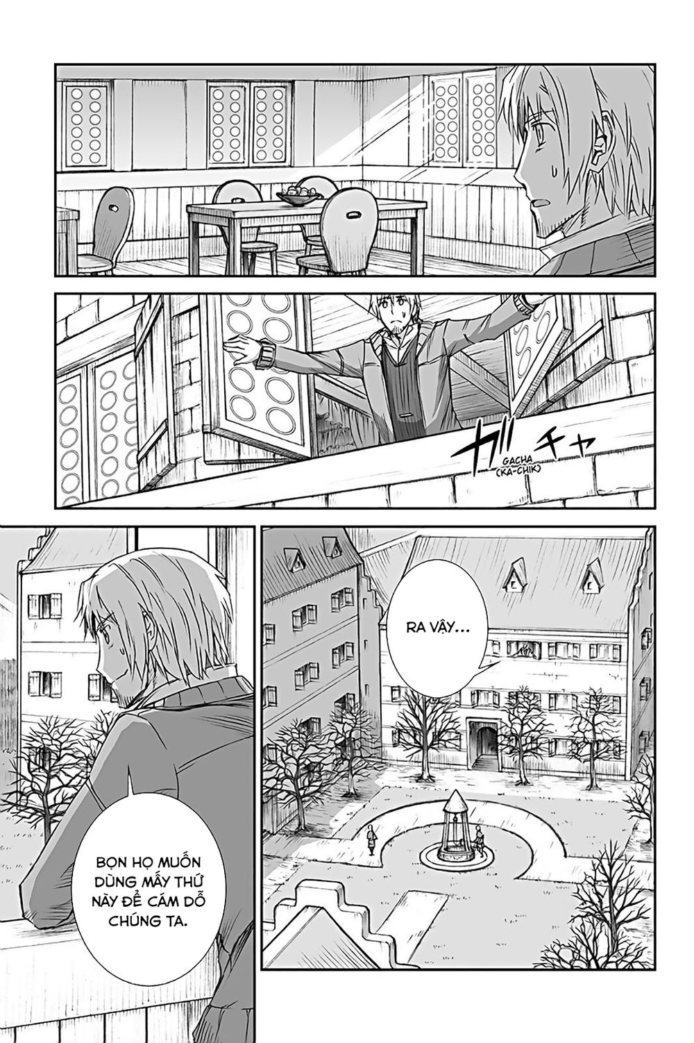 Ookami To Koushinryou Chapter 57 - 22